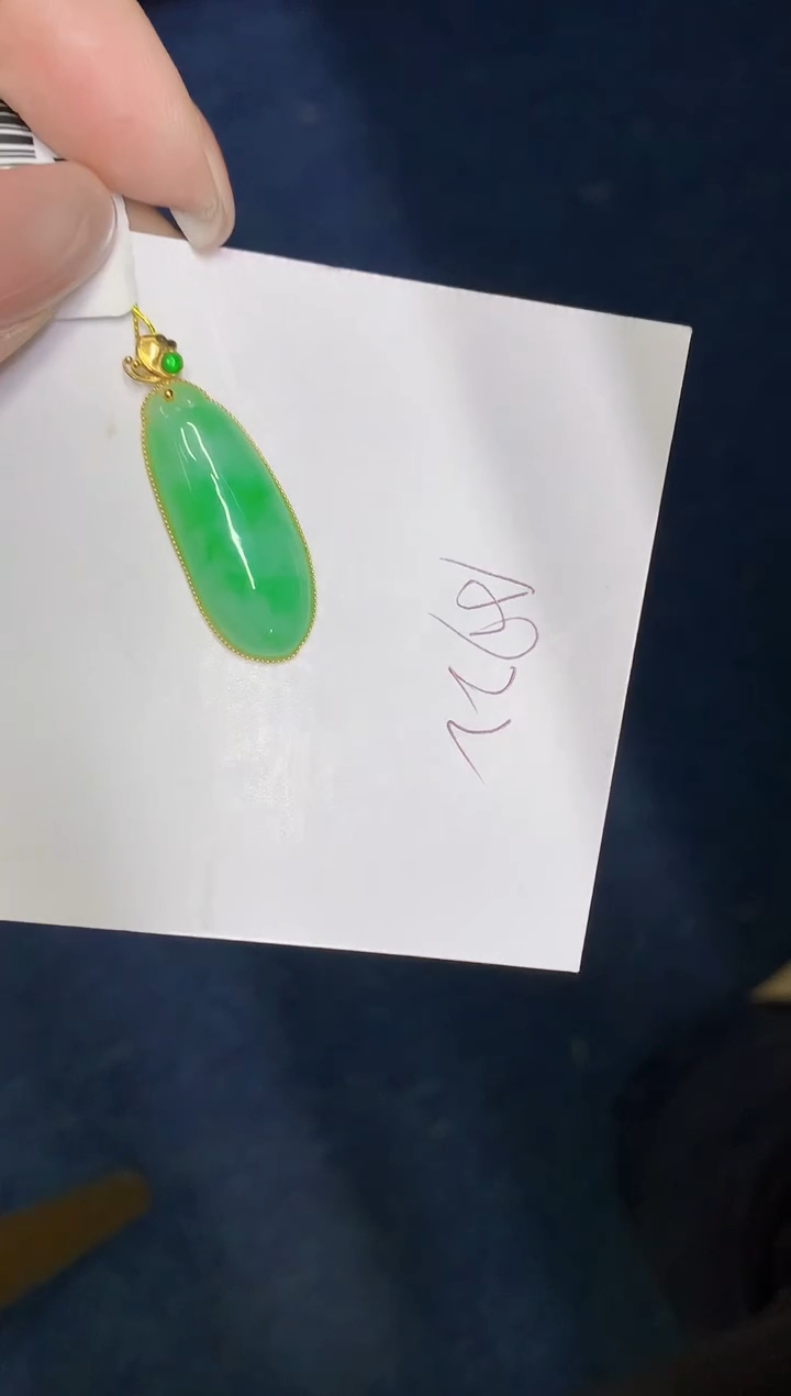 【闪购商品】翡翠18K金镶嵌颈饰000000000