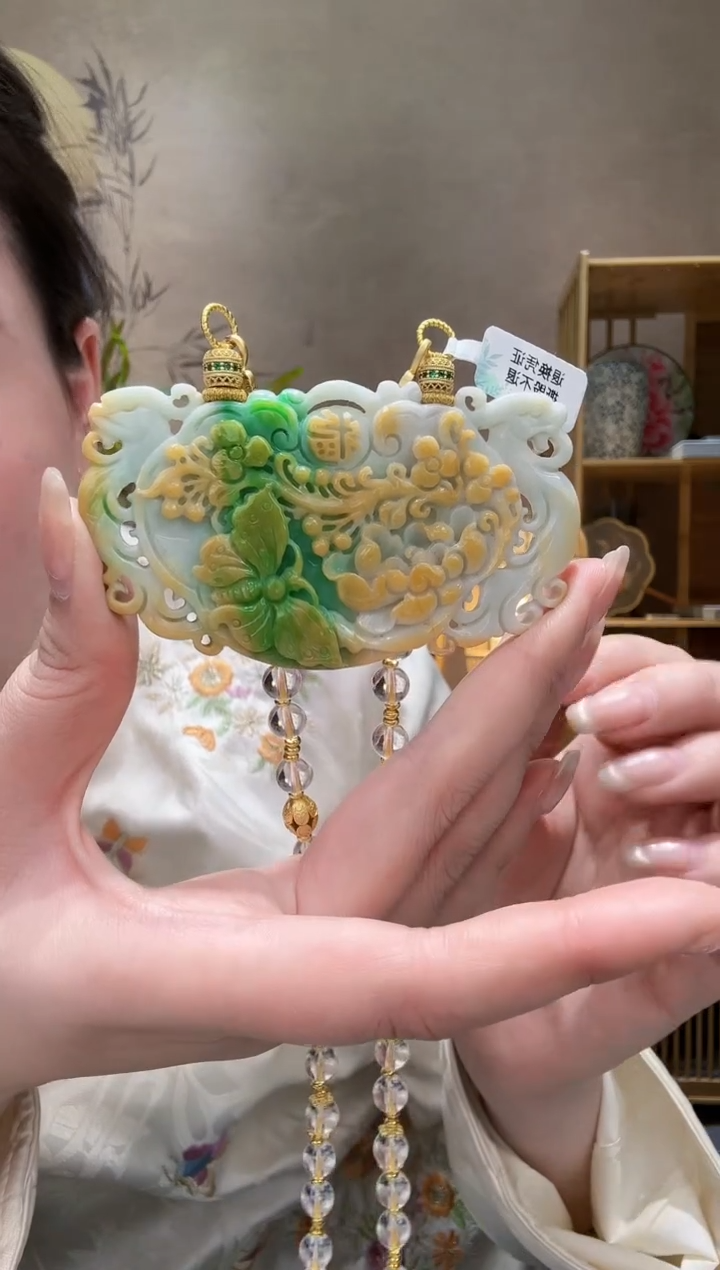 【闪购商品】翡翠颈饰未镶嵌吊坠