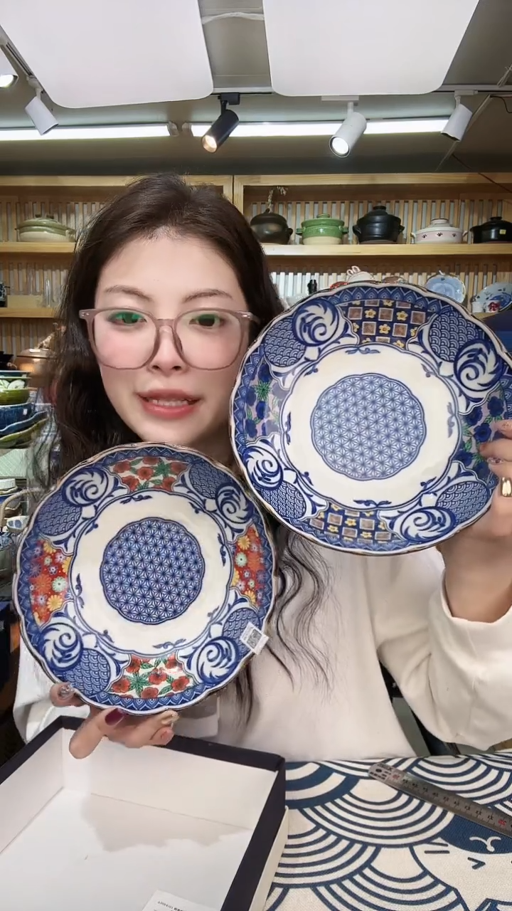 【闪购商品】盘进口益见窑20.5cm深盘两件套带礼盒