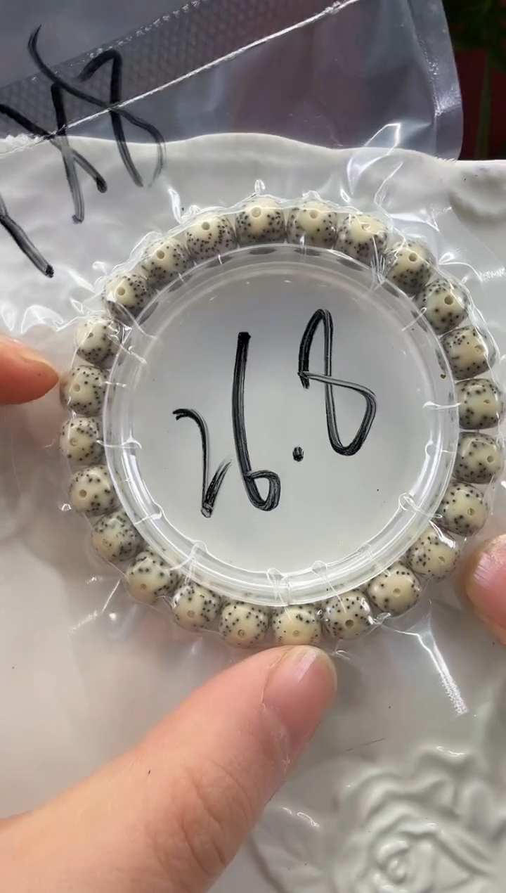 手串星月菩提星月菩提大放送“多样性发货”