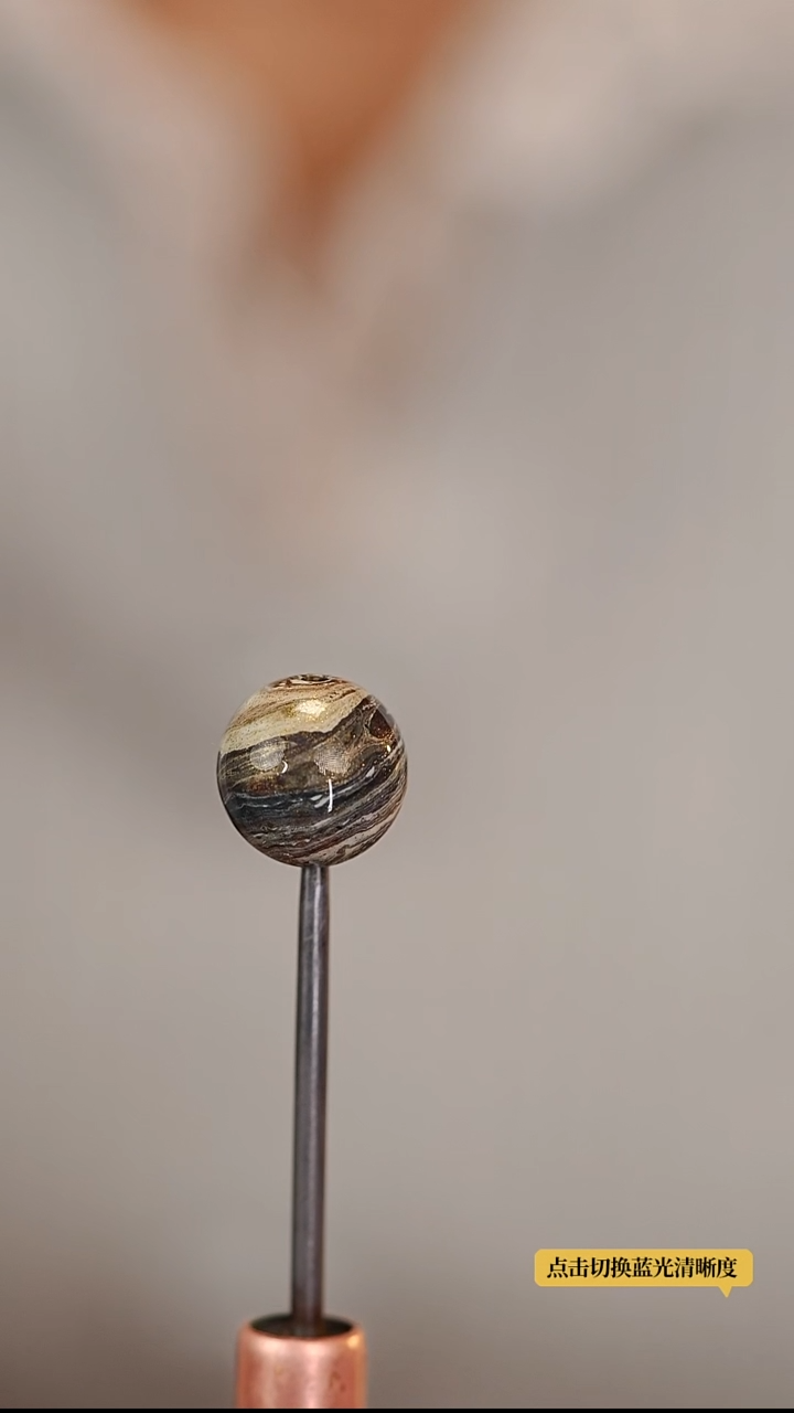 髹新1.2拓漆真非遗大漆单珠