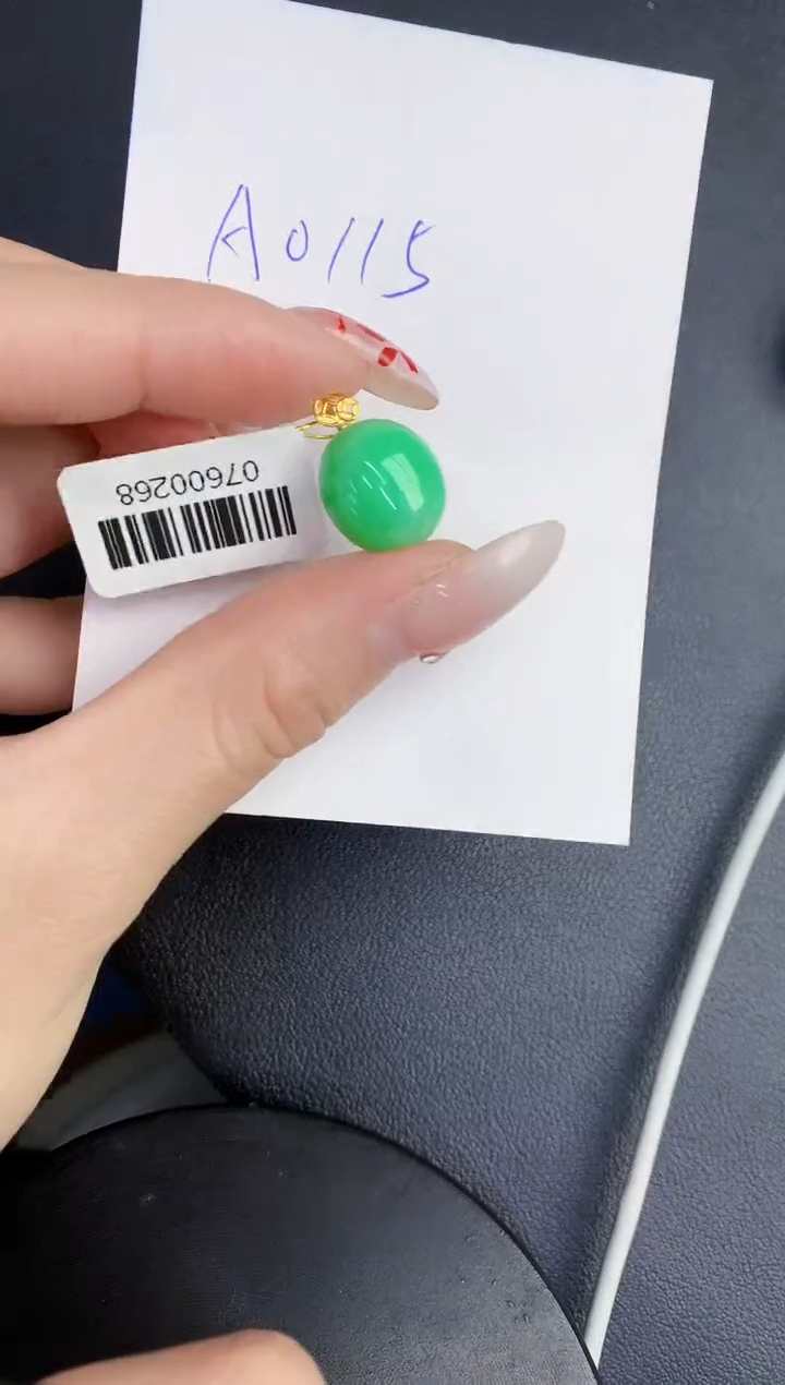 【闪购商品】翡翠颈饰18K金镶嵌000000000000