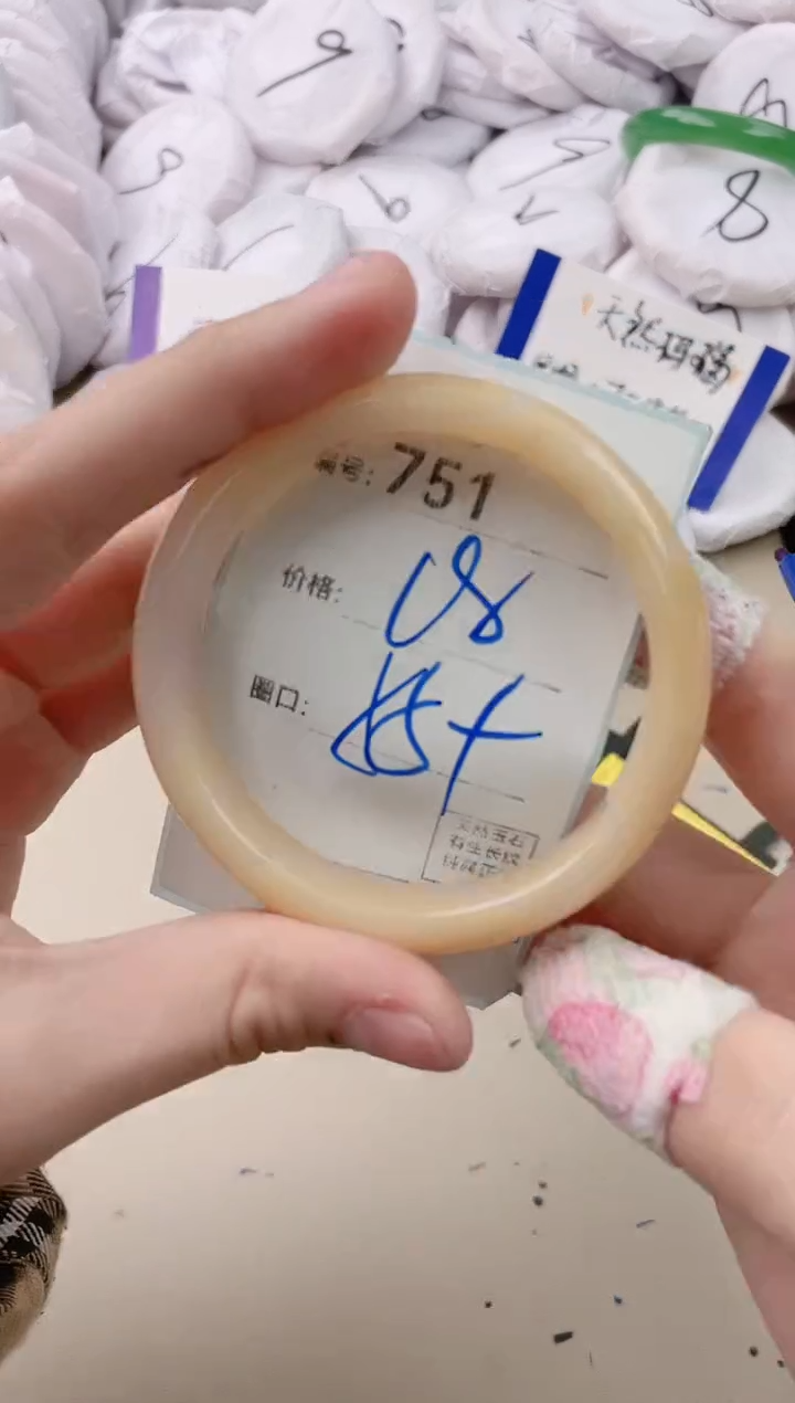 【闪购商品】玛瑙/玉髓手镯未镶嵌751