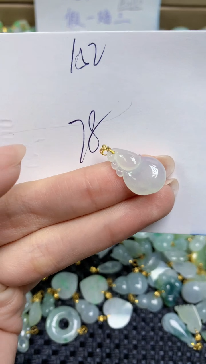 【闪购商品】翡翠颈饰18K金镶嵌天然缅甸A货翡翠