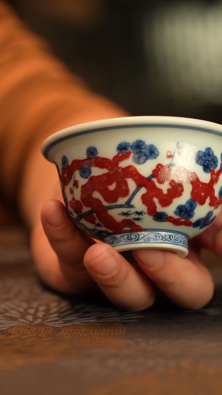 【闪购商品】林泉风月青花釉里红松竹梅