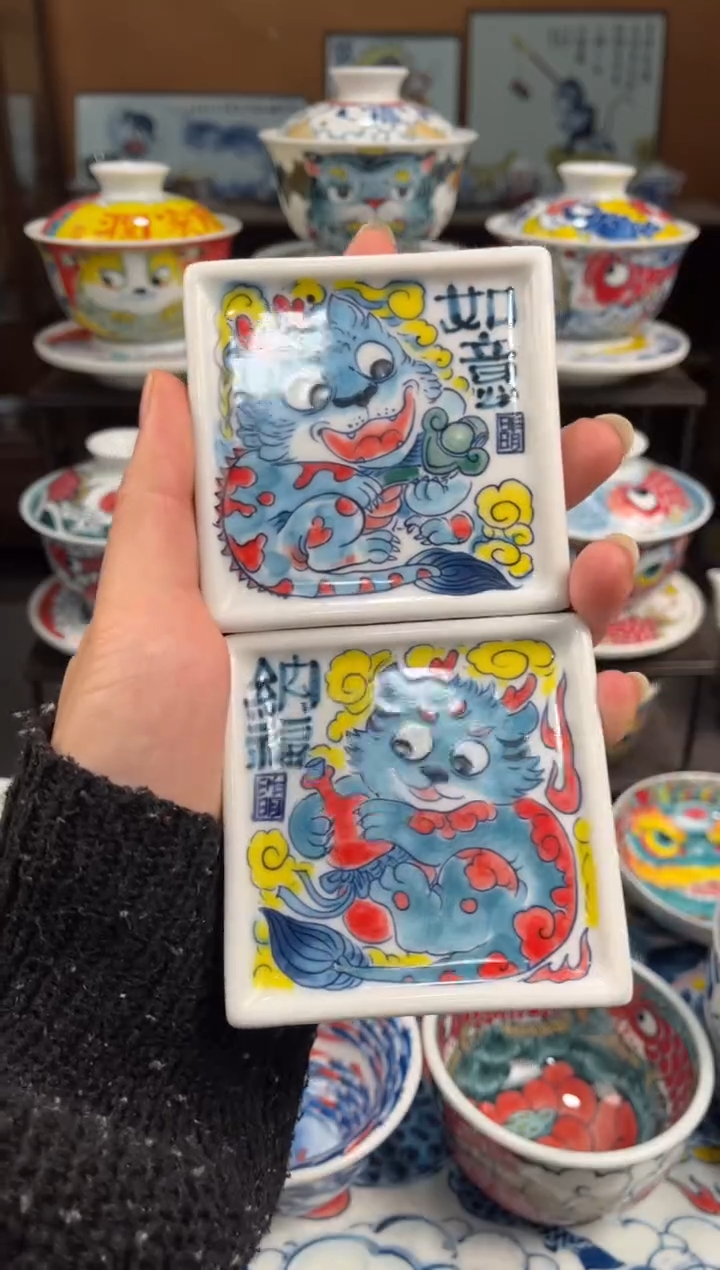 拙明院（宠粉价格）一对杯垫