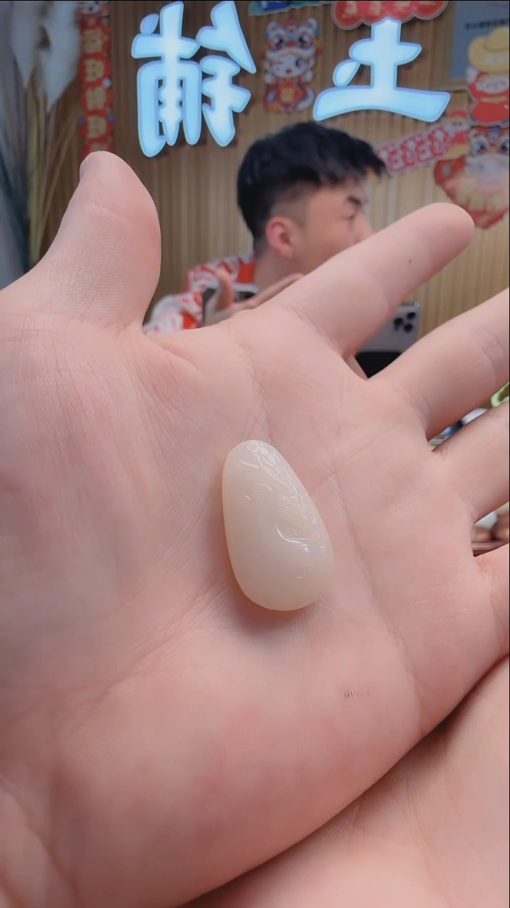 【闪购商品】和田玉吊坠(不含链)未镶嵌735