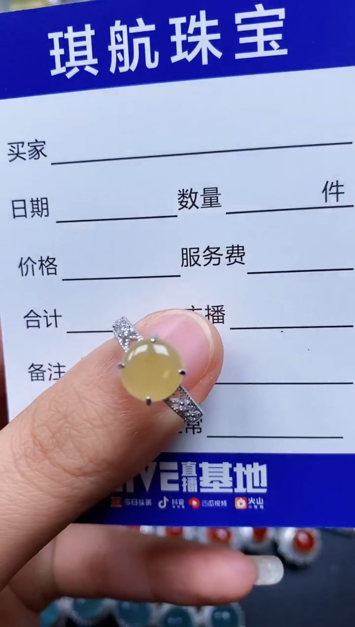 【闪购商品】翡翠戒指银S925镶嵌0125