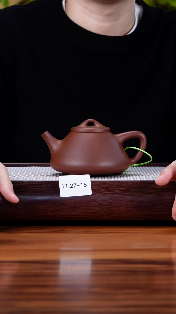 茶壶紫砂11.27-15 紫泥  子冶石瓢270