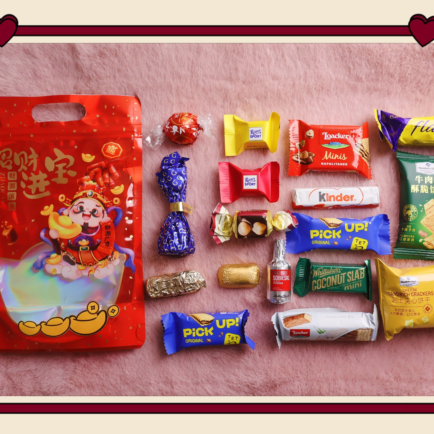 巧克力尝鲜豪华装 新年礼物  