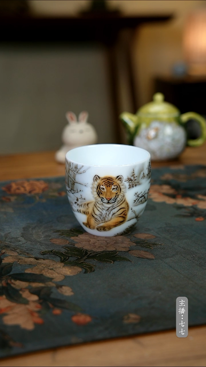 【闪购商品】其他零二一零-二五四