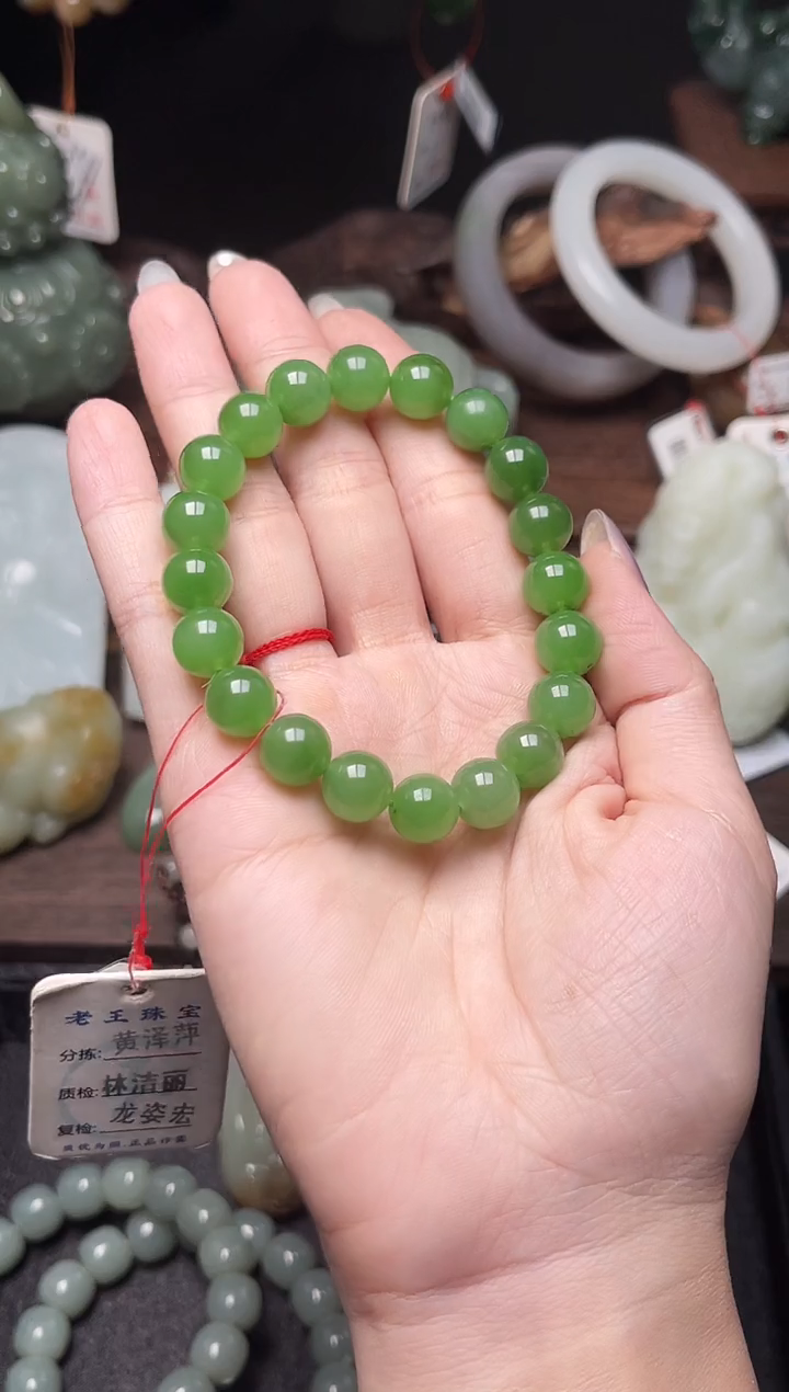 手串未镶嵌和田玉卡10乌兰海苹果绿 圆珠9003458