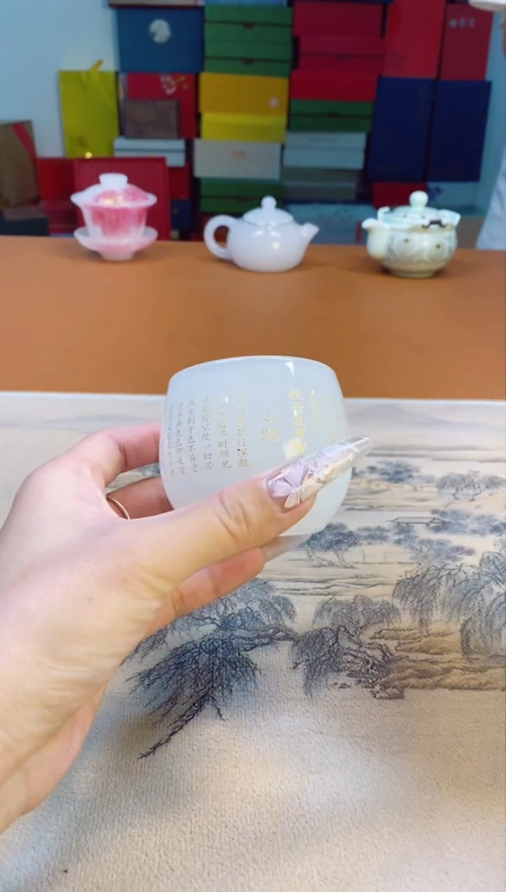 欣宸福利精选福力