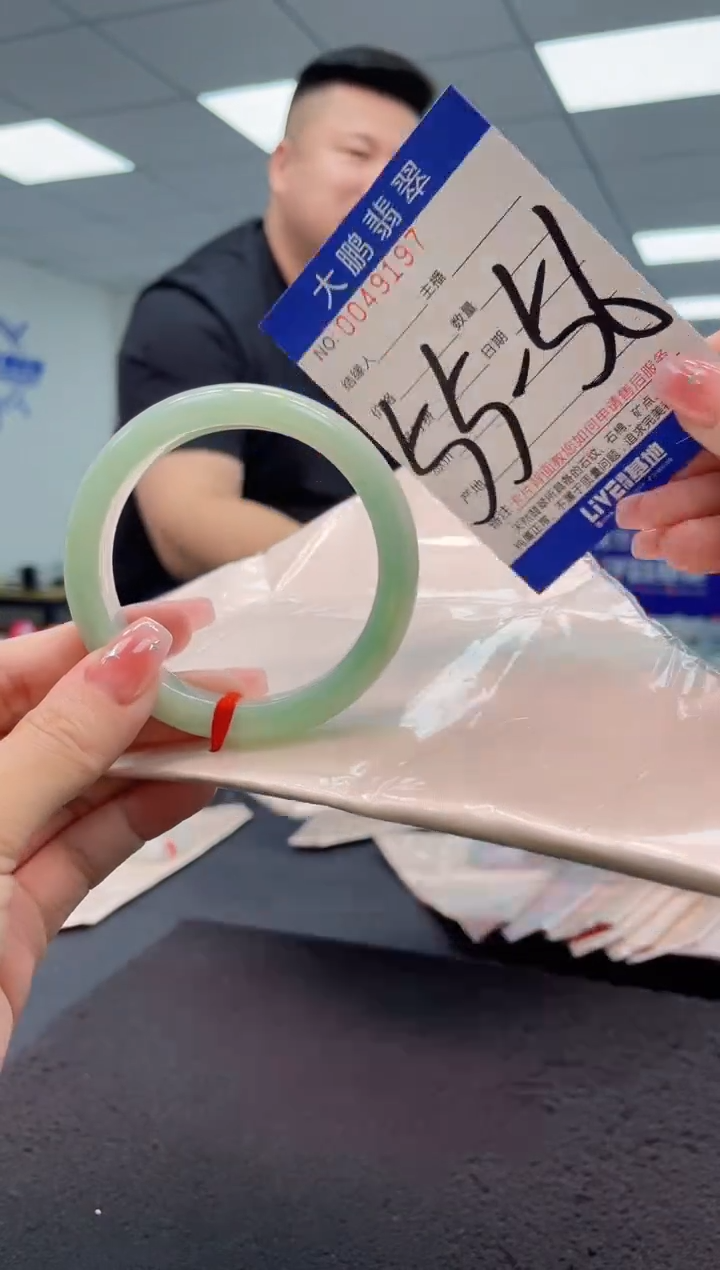 【闪购商品】翡翠手镯未镶嵌AAAAAAAAAA