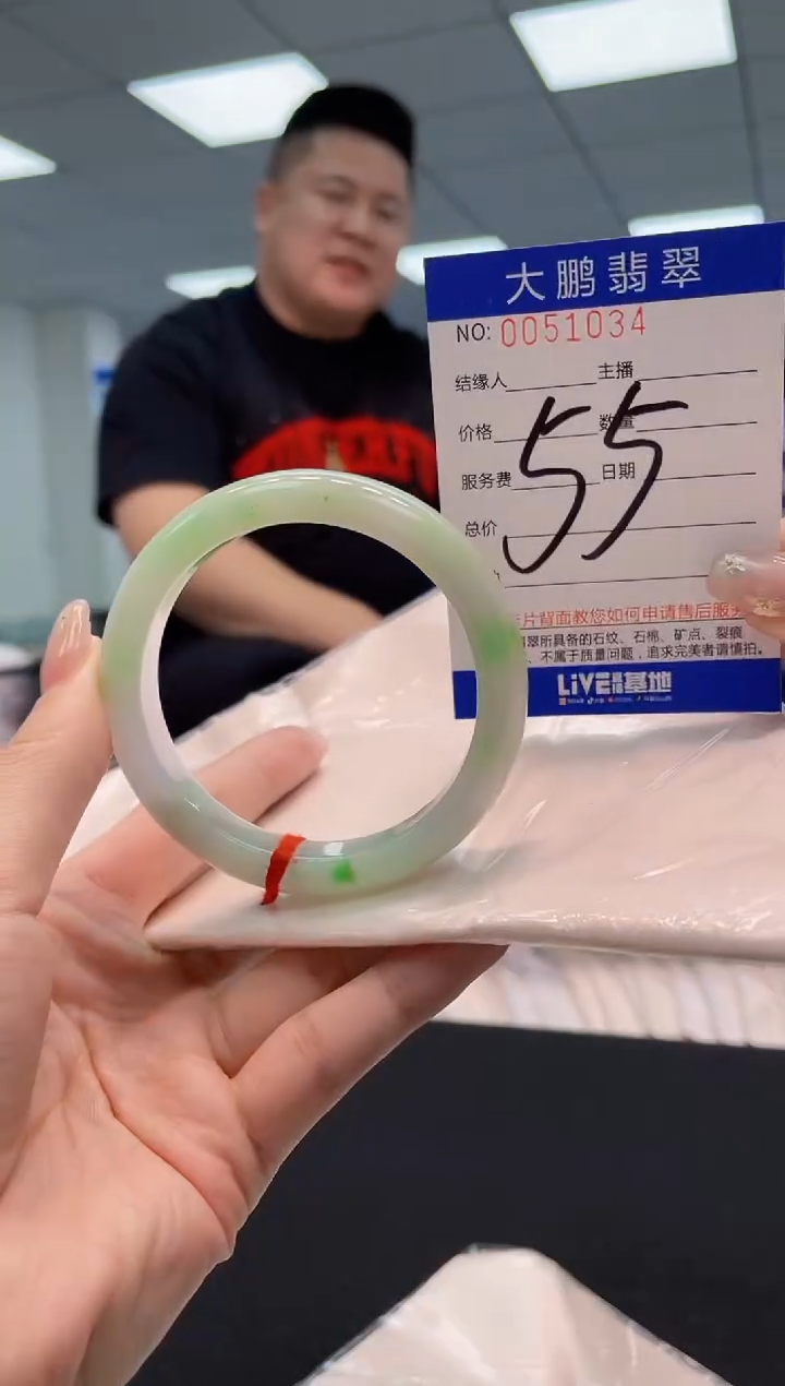 【闪购商品】翡翠手镯未镶嵌AAAAAAAAAA