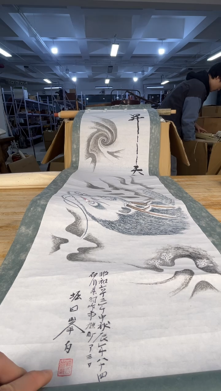 紫砂中古品默认微瑕 满18包邮 需讲解请先加车