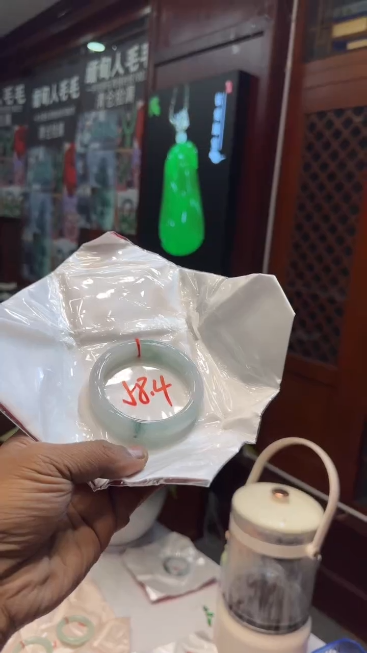 未镶嵌手镯翡翠手镯