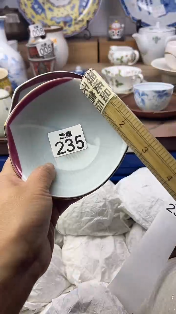 陶踢*鱼顺鑫工艺品店闪购