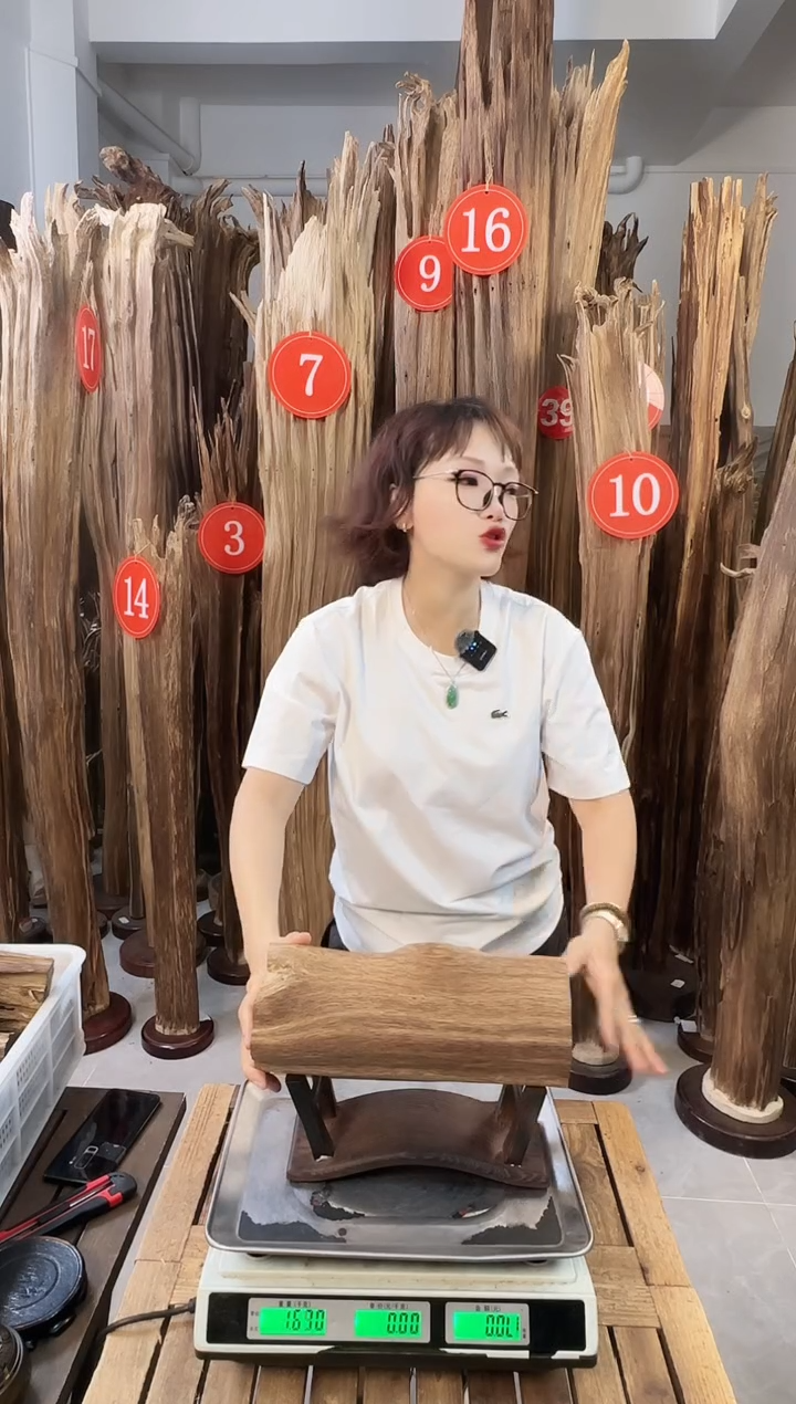 沉香碎屑沉香沉香多样性发一件40