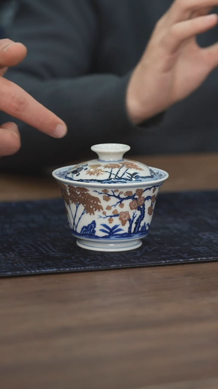 【瓷见如故】逸古堂釉里红描金松竹梅盖碗