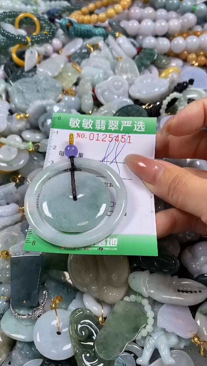 【闪购商品】翡翠颈饰未镶嵌闪购0125451