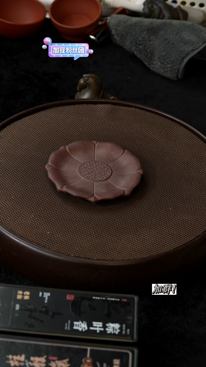 茶壶紫砂紫砂莲花杯垫