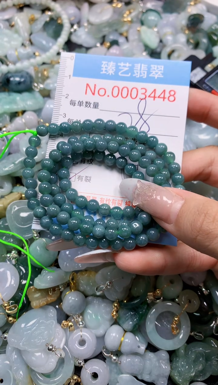 颈饰未镶嵌翡翠3448
