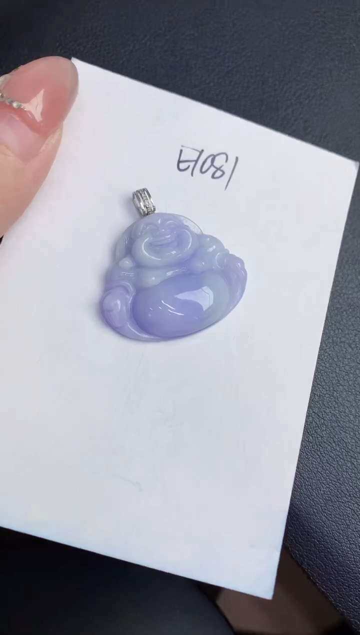 【闪购商品】翡翠颈饰18K金镶嵌0000000000000