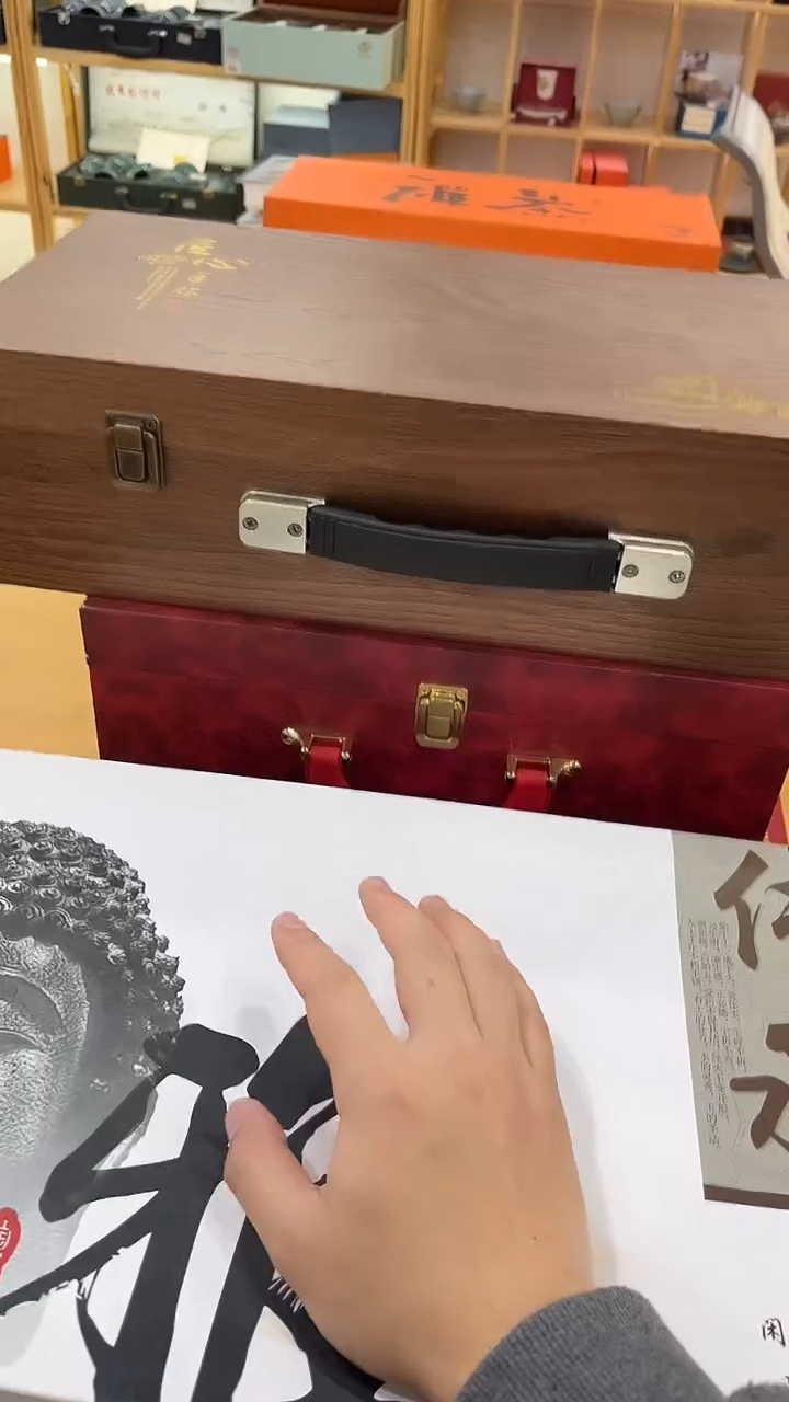 【闪购商品】展宏茶具展宏茶具@tz651