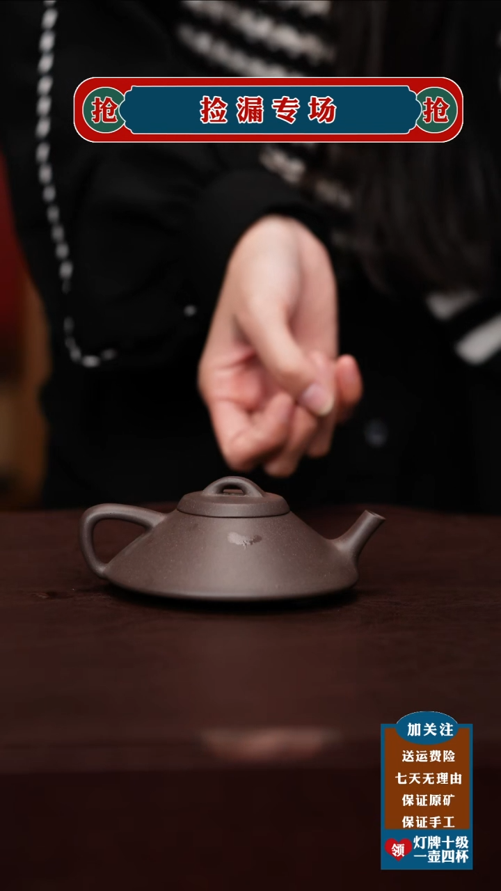 茶杯紫砂宜兴原矿紫砂壶