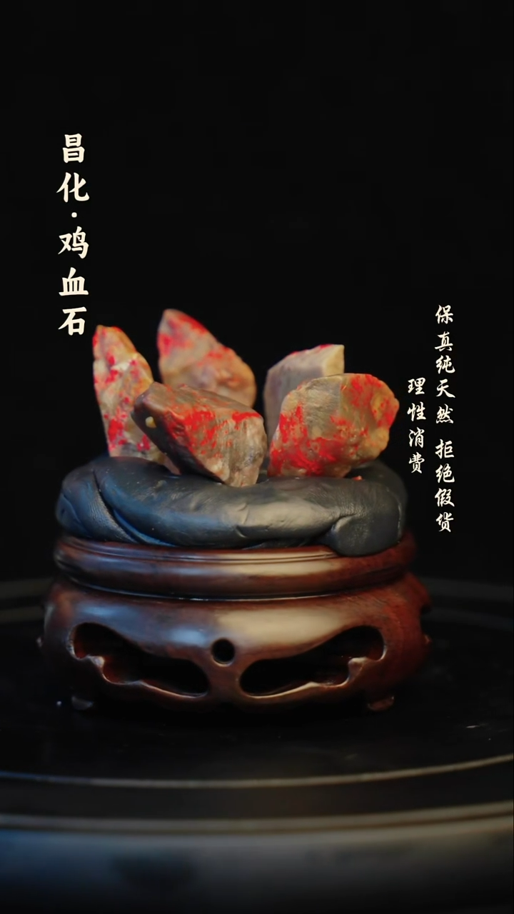 昌化石印石昌化石/青田石/一方纯天然印章石料