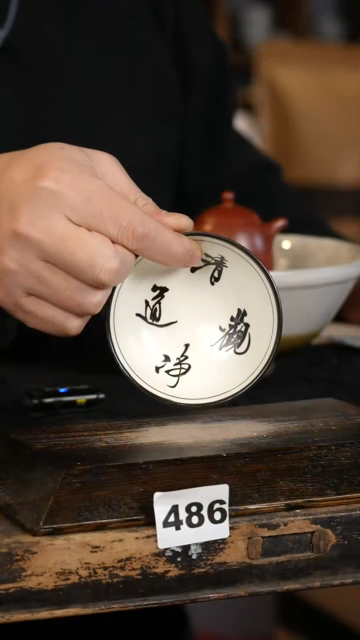 【闪购商品】其他标题标题标题标题