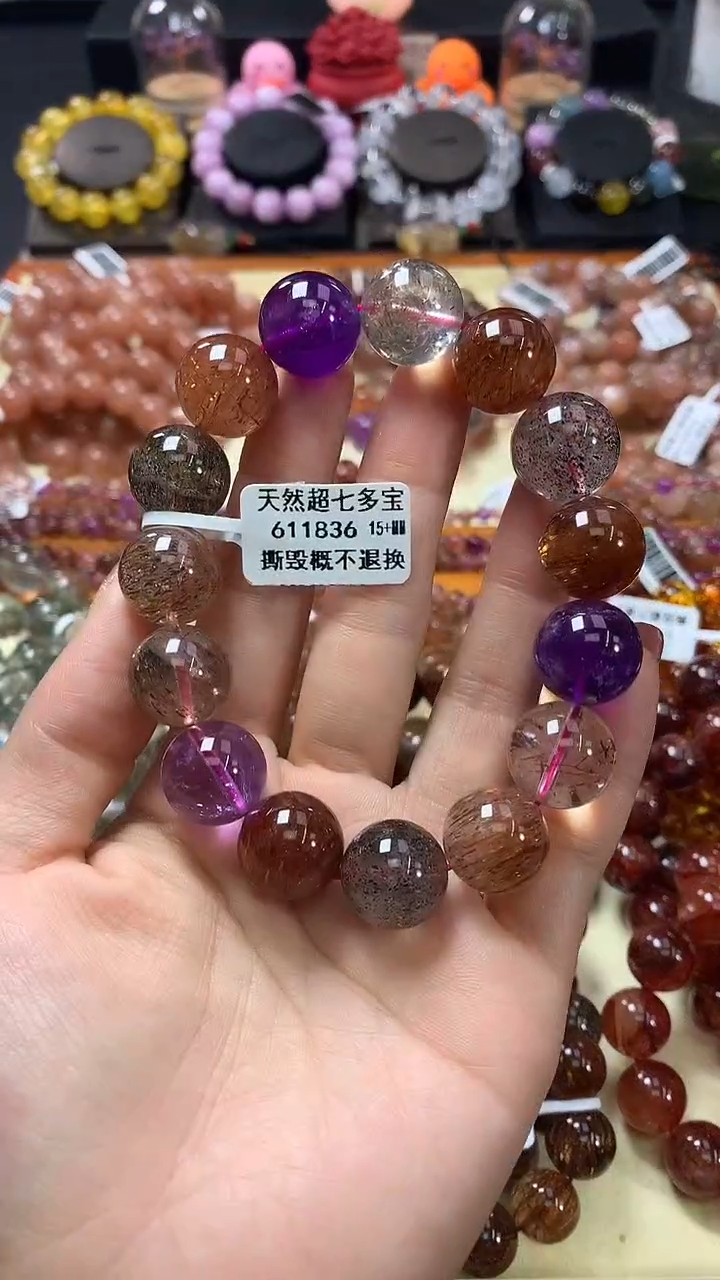 未镶嵌手链水晶15+