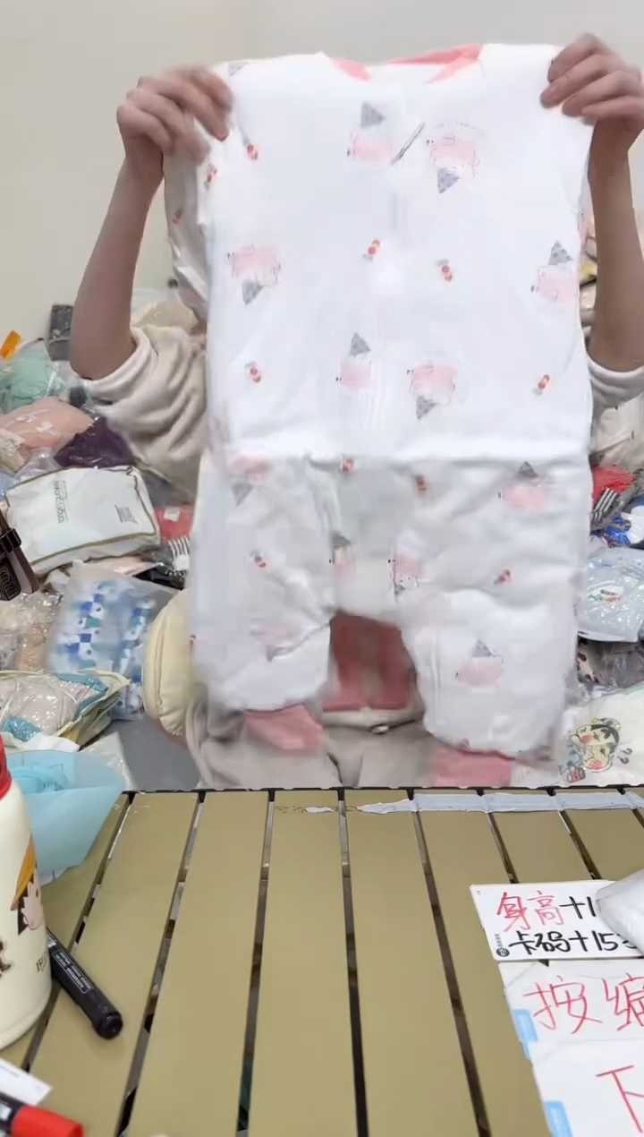 兮兮家童装捡漏537   90码