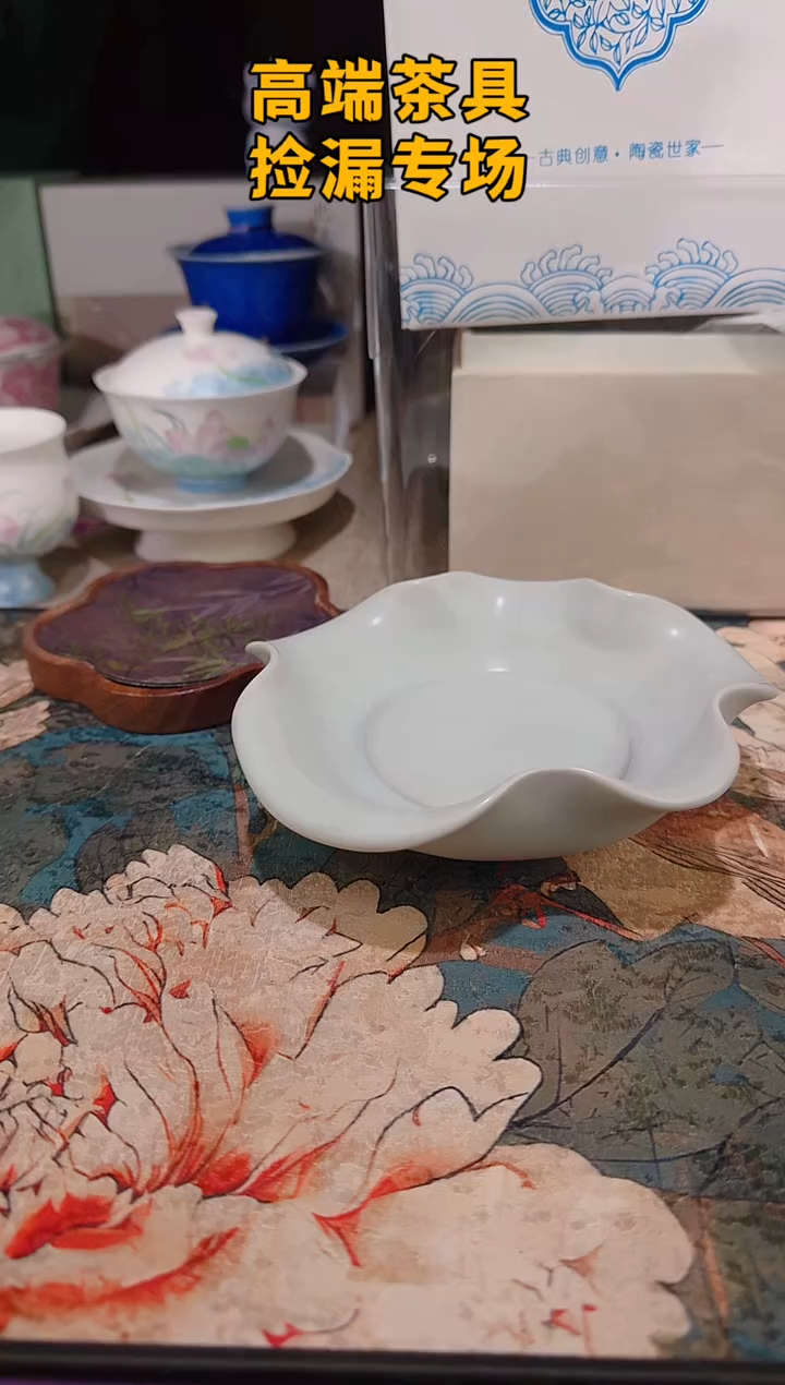 茶屿山岚专用链接@@@@
