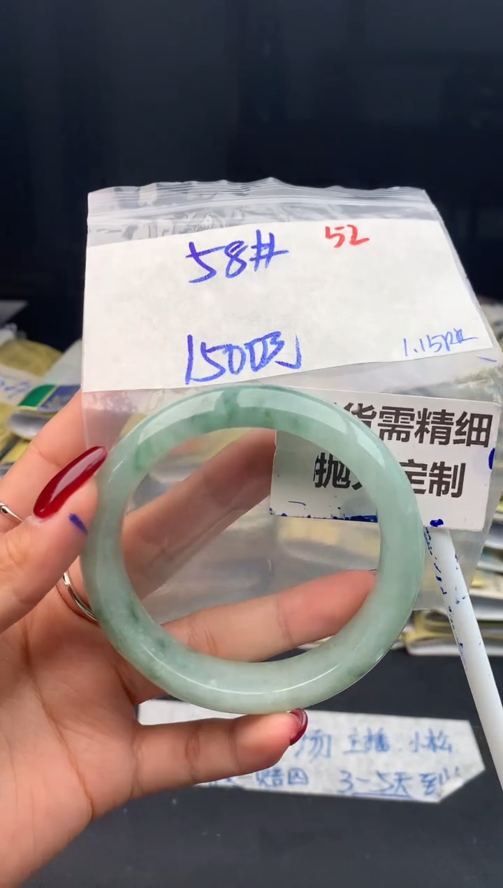 【闪购商品】定制翡翠未镶嵌52毛货需精细抛光多样性1件1500元