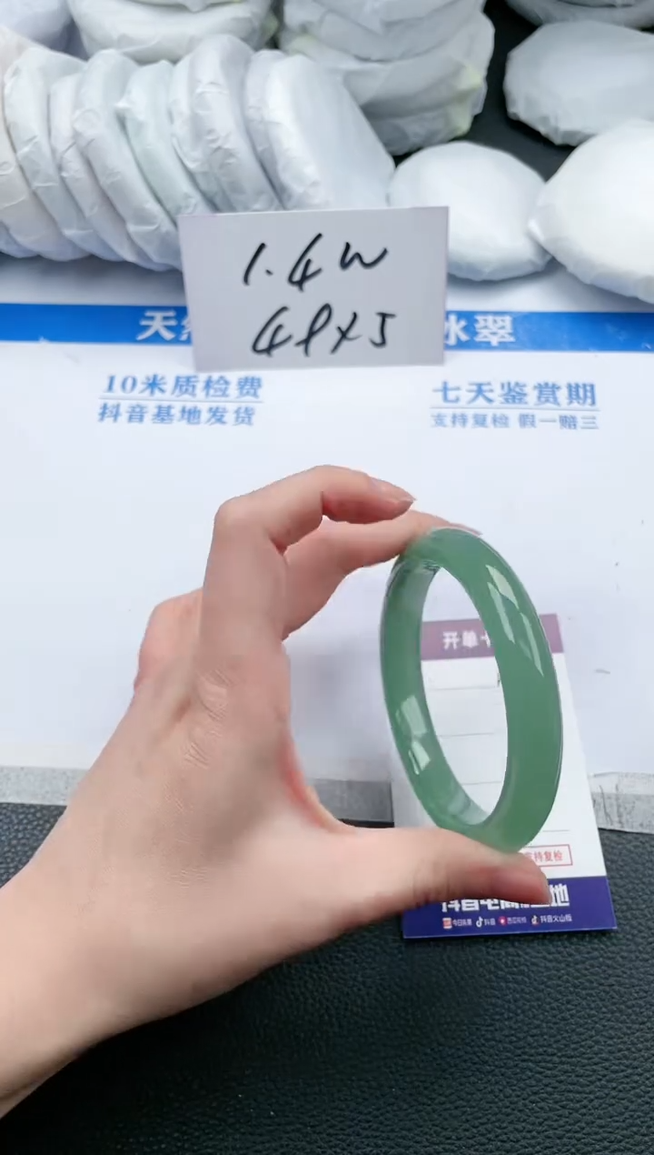 【闪购商品】石英质玉手镯未镶嵌K177