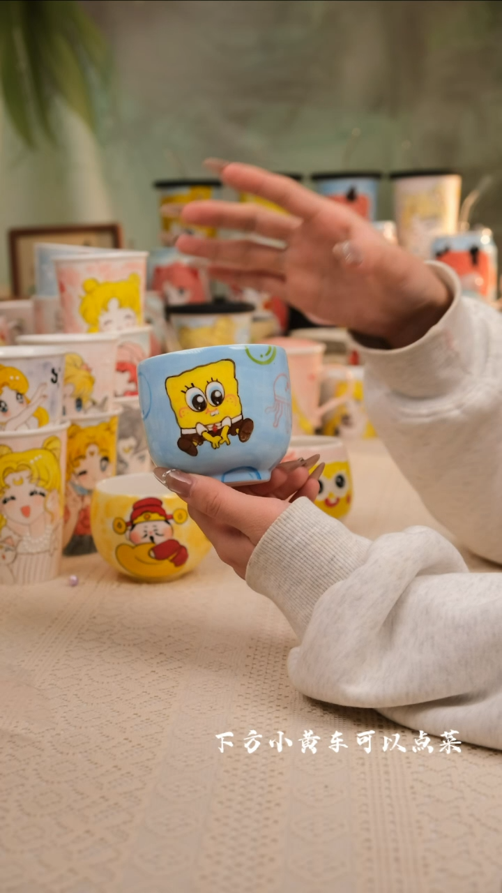 【闪购商品】易盛手工创意设计款陶瓷茶杯