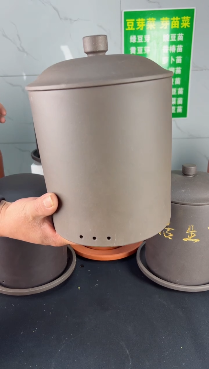 【闪购商品】紫砂中式福利紫泥