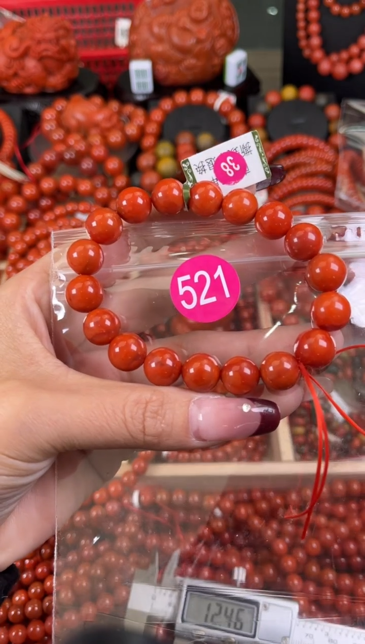 【闪购商品】南红玛瑙珠宝奇石未镶嵌521-11+