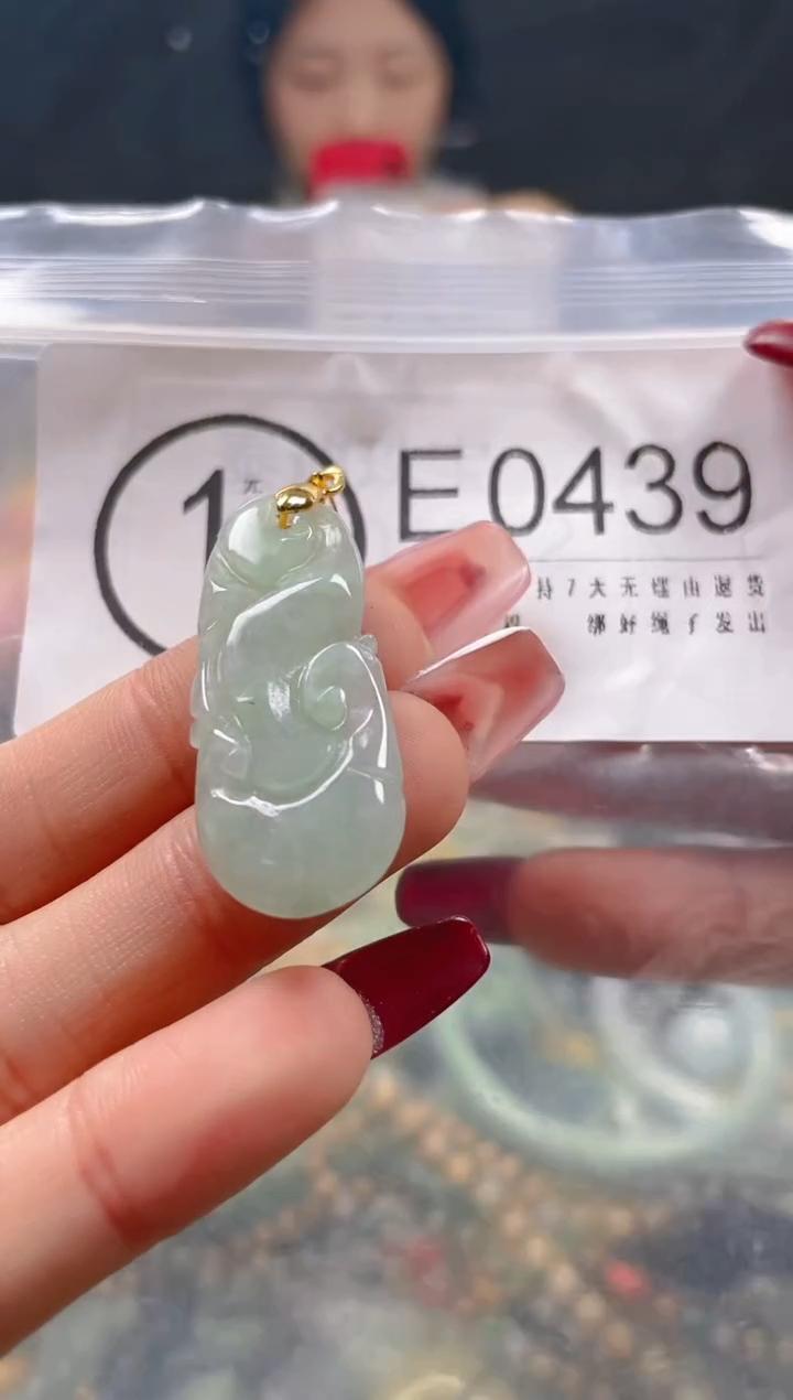 【闪购商品】翡翠颈饰未镶嵌/E/翡翠A货一图一物