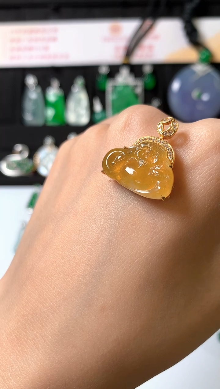 吊坠(赠链)18K金镶嵌翡翠吊坠