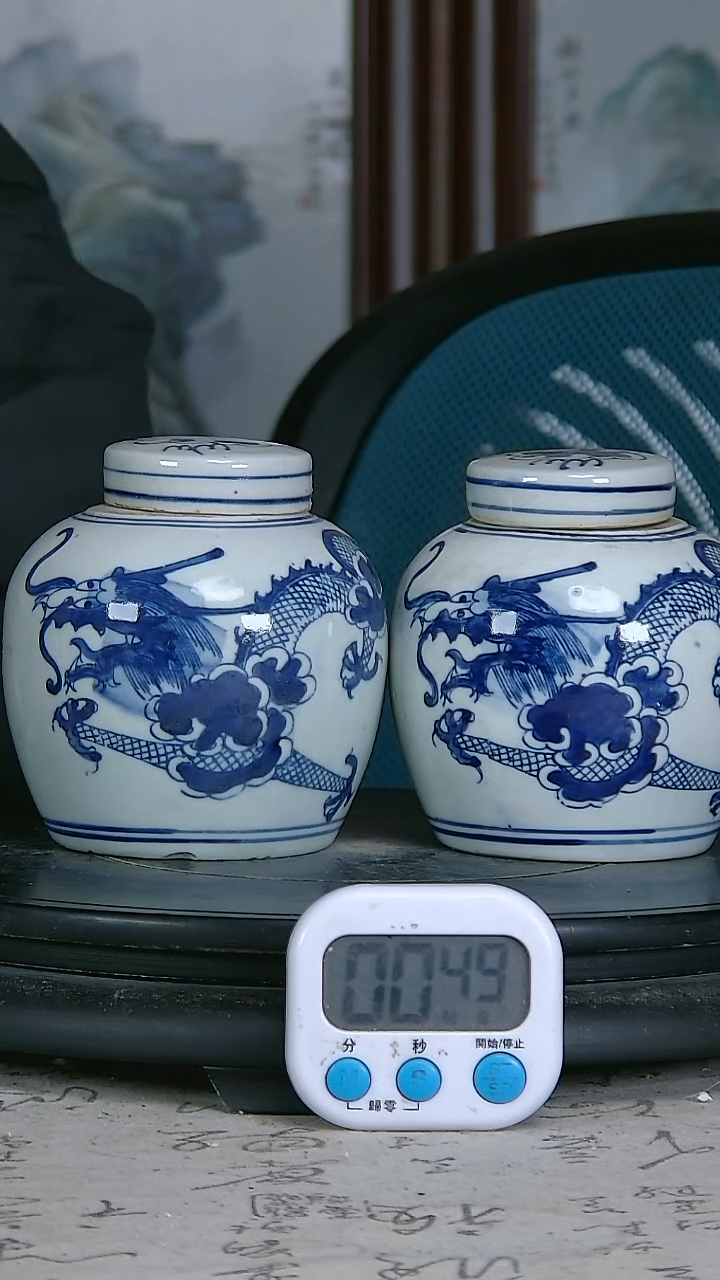 陶用****5青花精绘龙纹图罐一对