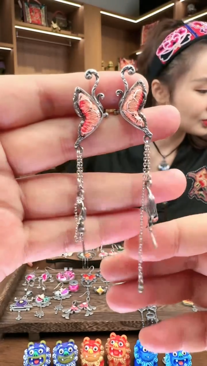 【闪购商品】织绣287黔东南苗族刺绣