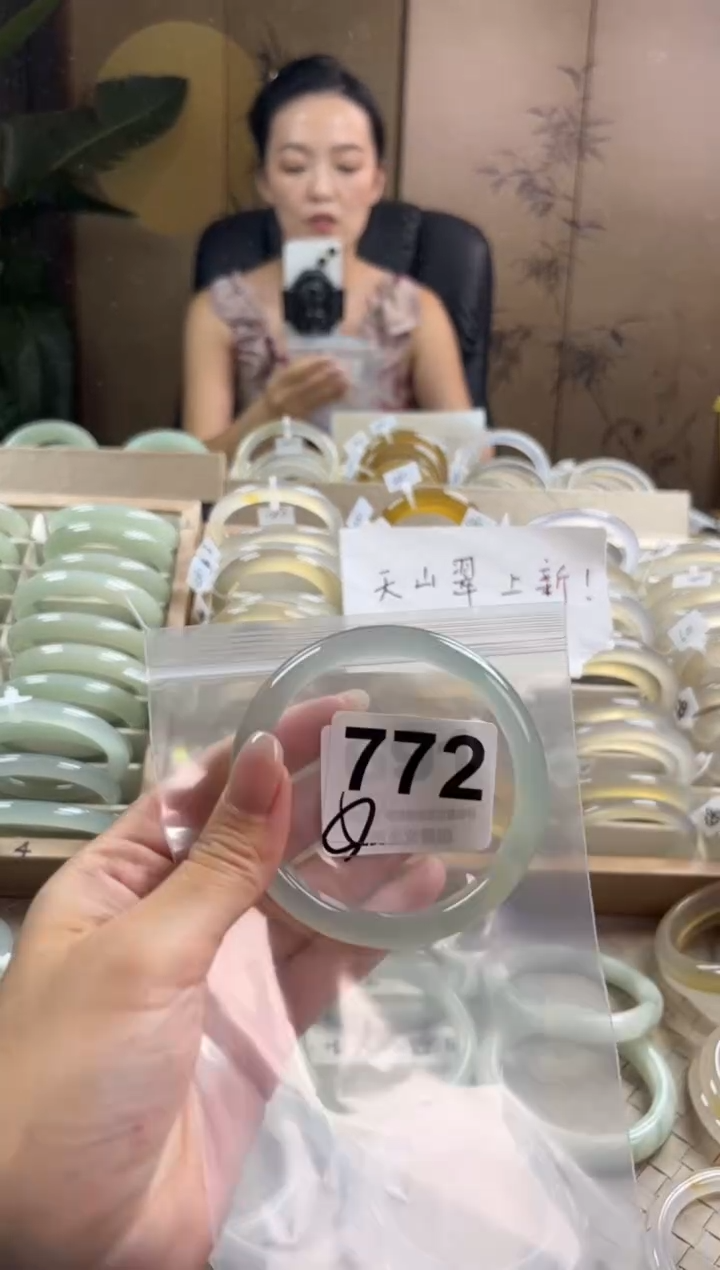 手镯玛瑙/玉髓未镶嵌772
