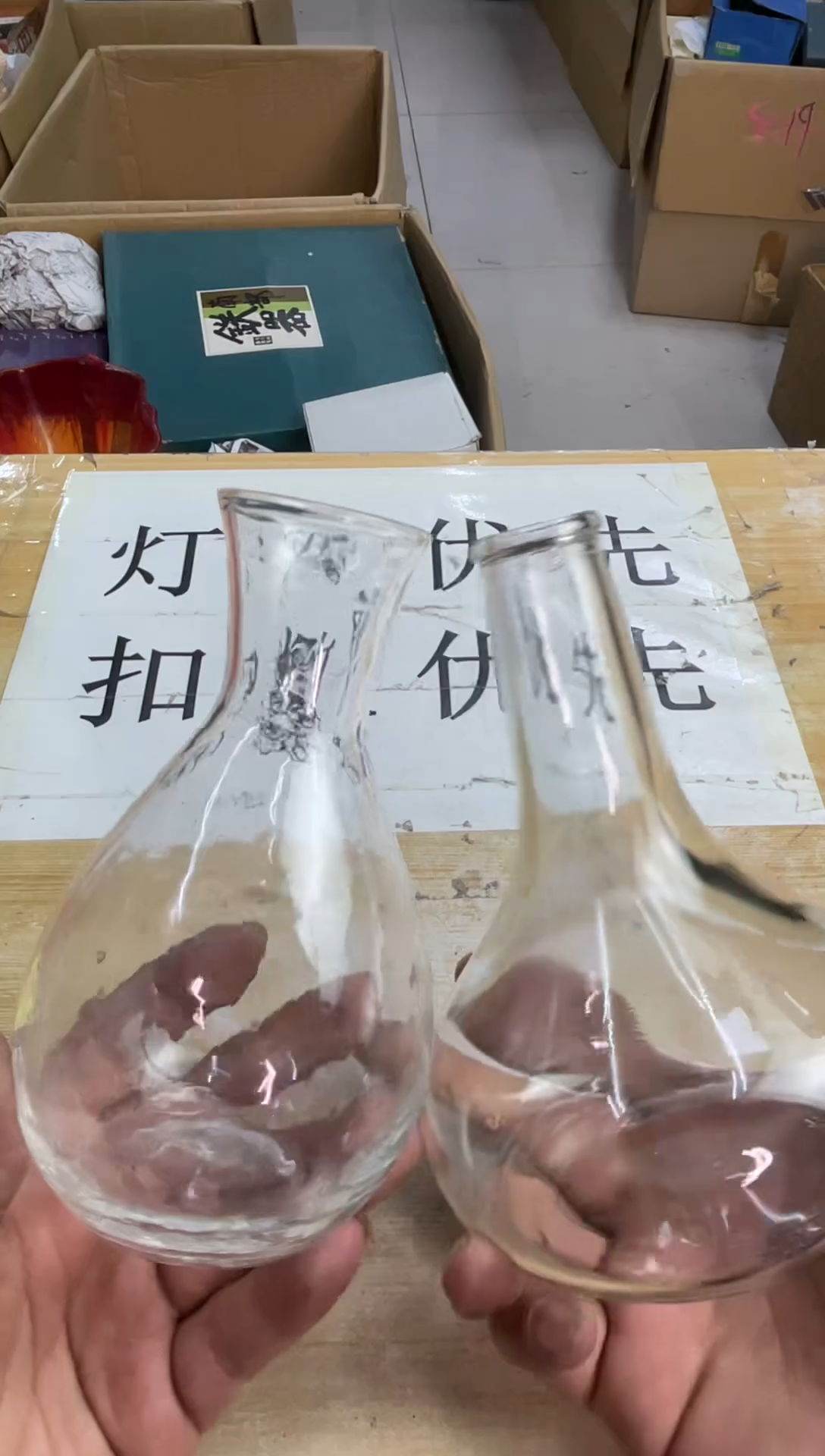 手工艺品玻璃默认微瑕，no退no换，介意勿拍