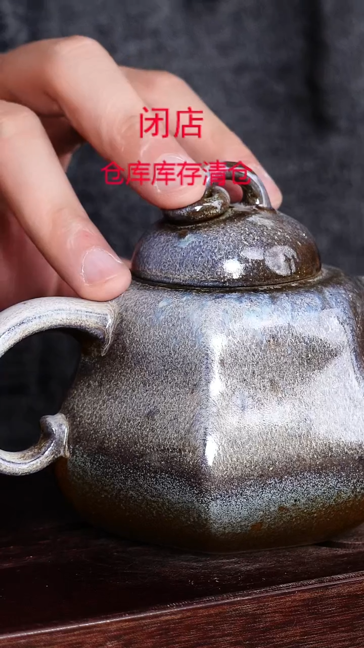 茶壶紫砂宜興紫砂柴烧