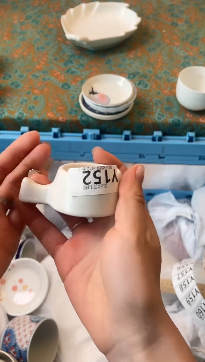 瓷片?****?瓷器瓷器Y152