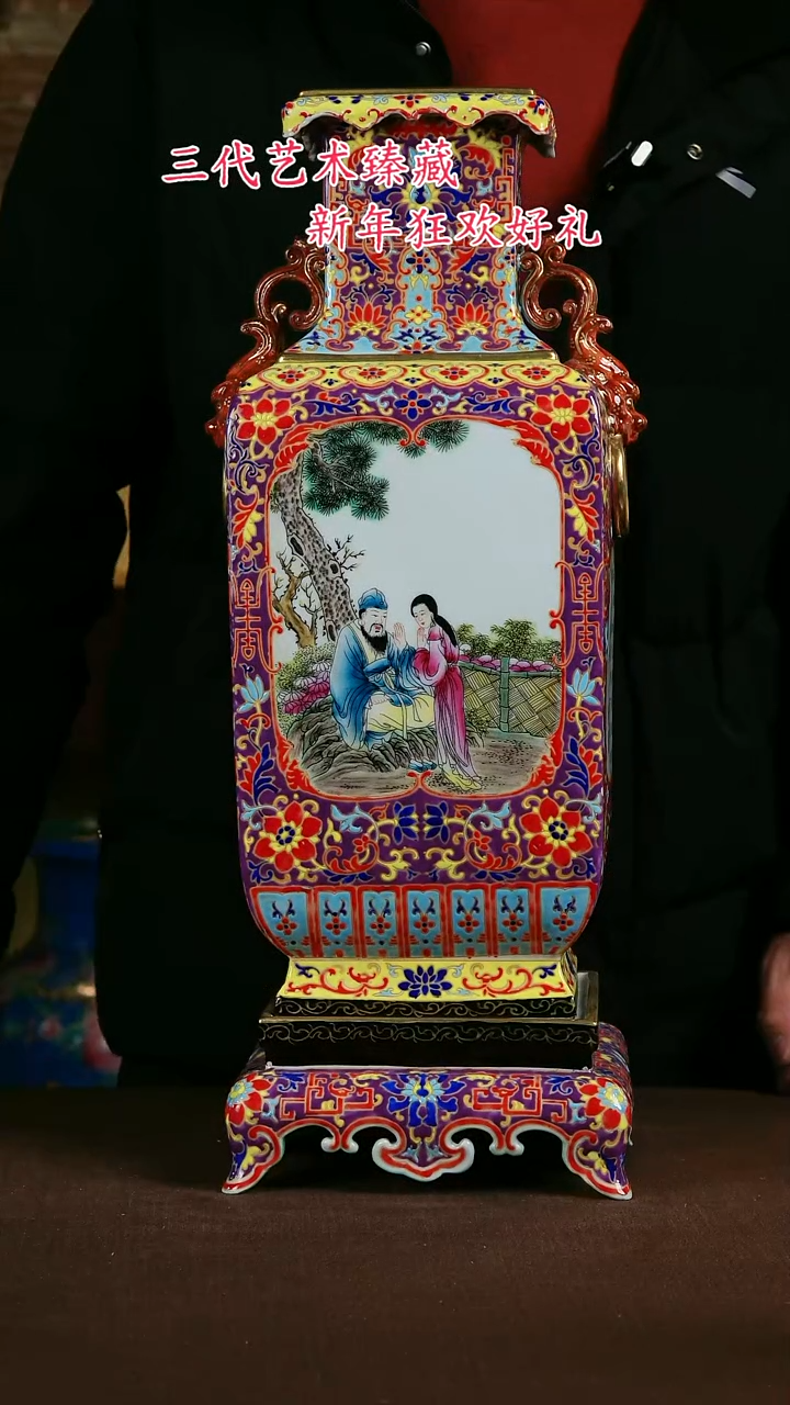 【闪购商品】景德镇陶瓷11111111111111