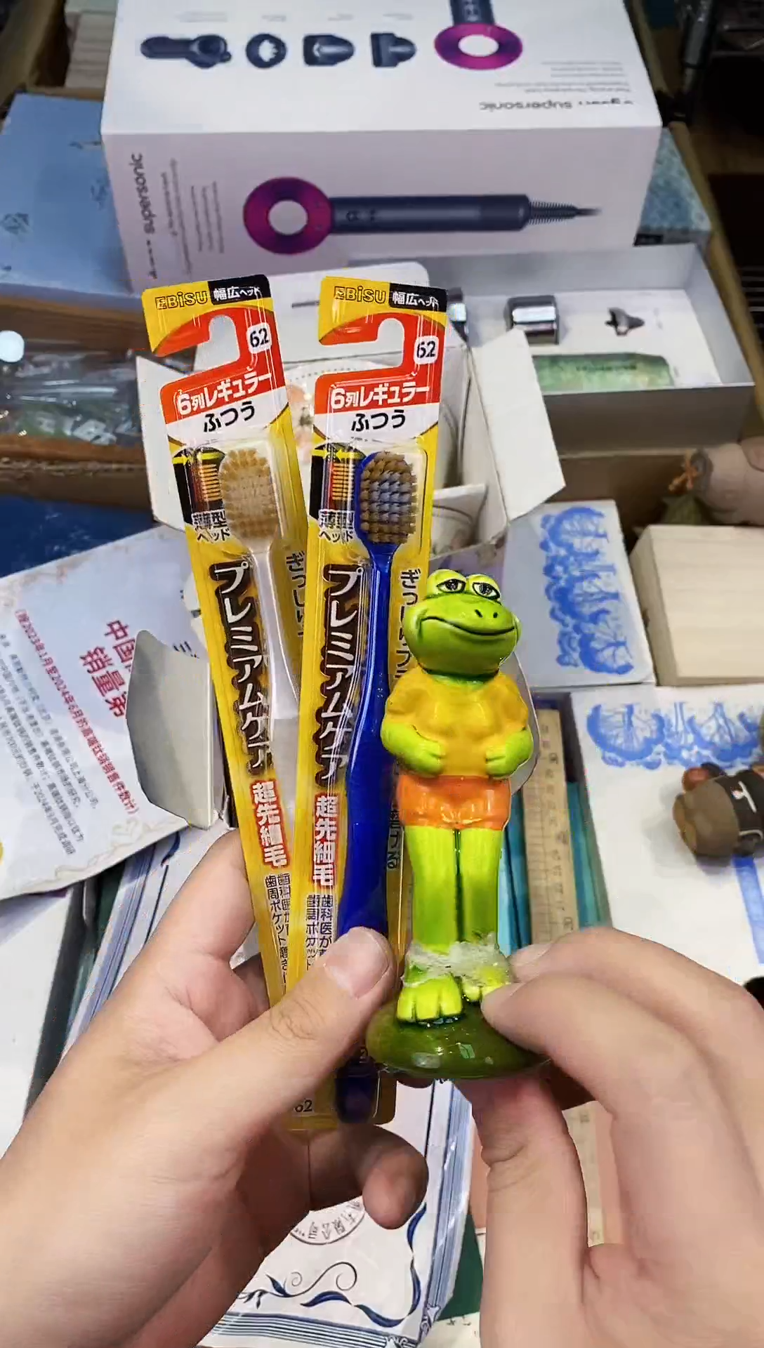 【闪购商品】瓷片都是我的大宝贝儿瓷器